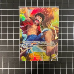 Monkey.D.Luffy OP15-119 - Adventure on KAMI’s Island [OP-15] SEC JP One Piece NM - Image 1