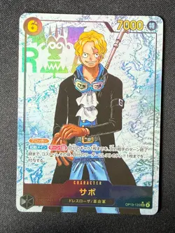 Sabo (OP13-120 SEC) JAPANESE PARALLEL ALT - One Piece English - Image 1