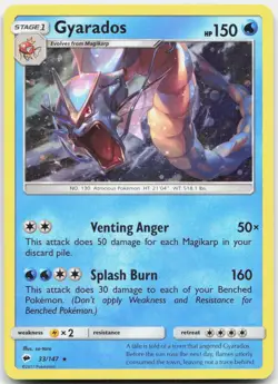 Gyarados 33/147 Holo Rare Burning Shadows Pokemon Lightly Played - Image 1