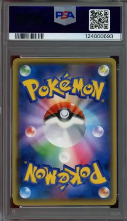 Pokemon Japanese Crobat BREAK XY-P Kamex Mega Battle Promo Holo PSA 10 GEM MINT - Image 2