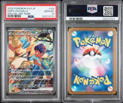 PSA 10 Hop's Zacian ex 128/100 SAR sv9 Battle Partners Japanese Pokemon Card - Image 3