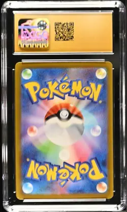 CGC Graded 10 Pristine Hitmonchan 107/165 151 Master Ball Pokemon Card - Image 2