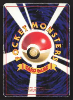 Rattata NO. 019 Vending Series 1 HP Japanese Pokemon Card TCG - Image 2