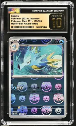 CGC Graded 10 Pristine Seadra 117/165 151 Master Ball Pokemon Card - Image 1