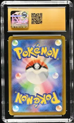 CGC Graded 10 Pristine Seadra 117/165 151 Master Ball Pokemon Card - Image 2