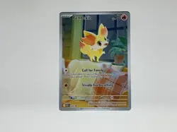 Fennekin 080 Promo Holo 70 HP Basic Pokemon TCG Promo Cards English 2016 - Image 1