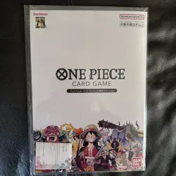 MINT condition ONE PIECE Card Game Premium Card Collection 25th Anniversary - Image 1