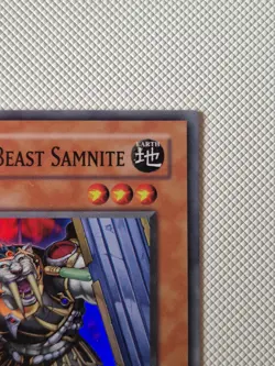 Yu-Gi-Oh! TCG - Gladiator Beast Samnite - TU01-EN004 - Super Rare - Near Mint - Image 3