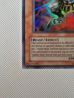 Yu-Gi-Oh! TCG - Gladiator Beast Samnite - TU01-EN004 - Super Rare - Near Mint - Image 5