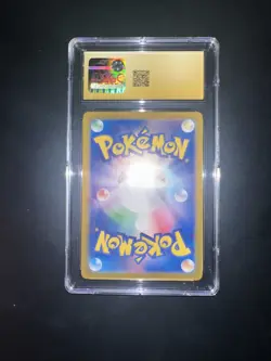 Latios 070/064 Sv7a: Paradise Dragona Holo (Japanese) - Image 3