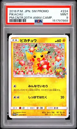 Pikachu 224/SM-P Pokemon Center 20th Anniversary Campaign Pokemon Japanese PSA 9 - Image 1