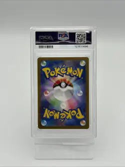 Pokemon Dialga VSTAR Gold UR #260 PSA 10 Japanese VSTAR Universe 2022 - Image 2