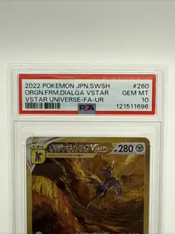 Pokemon Dialga VSTAR Gold UR #260 PSA 10 Japanese VSTAR Universe 2022 - Image 4