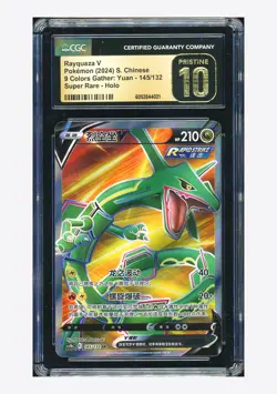 Pokemon CGC10 PRISTINE Rayquaza V SR 2024 145/132 CS4bC S.Chinese - Image 1