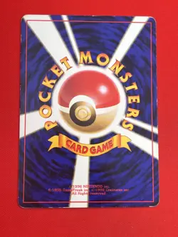 4set!! Junk~NM-) Pokemon Card Old-Back Era TRAINER Special Set Japanese ImakuniU - Image 5