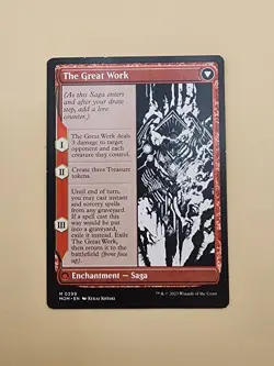 Urabrask (Showcase) March of the Machine Regular Moderately Played MP - Image 3