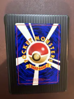 1998 Pokemon Moon Stone Vending Series 1 Japanese [NM] - Image 3