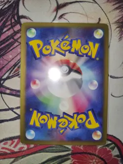 Janine's Arbok 062/141 VS Series 2001 1st Edition Japanese Pokemon Card - Image 2