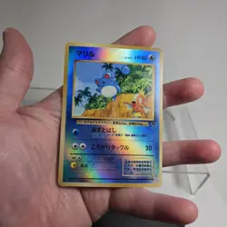 Marill Holo Magikarp Southern Islands Promo 1999 Japanese Pokemon NM/LP - Image 4