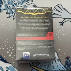 Paldean Fates Booster Bundle- NEW Factory Sealed Scarlet & Violet Pokemon TCG - Image 2