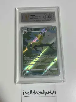 APH 9.5 Pokemon Chinese exclusive Sylveon and Leafeon Gem Pack Vol.2 US Seller - Image 5