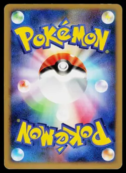 Galactics Conquest - LP - Shaymin 014/096 Unlimited Holo US Seller - Image 2