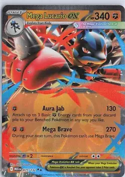 Pokemon TCG Mega Evolution - Mega Lucario ex 077/132 - English - Image 1