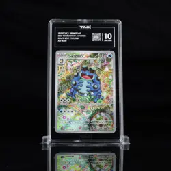 TAG 10 GEM MINT JAPANESE POKEMON 2025 Seismitoad 109/086 Black SV11B - Image 1
