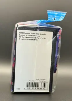 Mega Gengar Deck Box + Sleeves Set | Pokemon TCG Premium Official Japan 2025 - Image 5