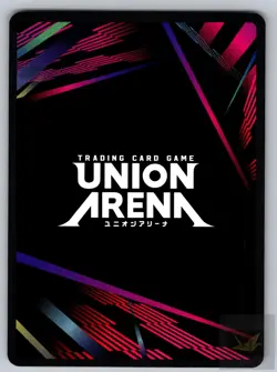 King (004) UE06BT/OPM-1-004 R UE06BT: One Punch Man Union Arena Foil Near Mint - Image 2