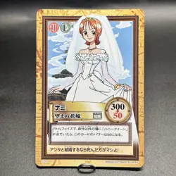 Nami 2001 C337 One Piece Carddass Hyper Battle Japanese Vintage Bandai - Image 2