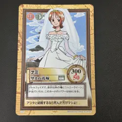 Nami 2001 C337 One Piece Carddass Hyper Battle Japanese Vintage Bandai - Image 3
