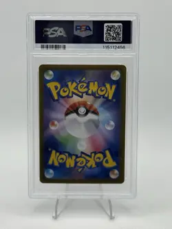 2024 POKEMON JPN SV8A-TERASTAL FEST EX SPECIAL ART RARE #212 SYLVEON EX PSA 9 - Image 2