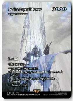 To the Crystal Tower Cryptic Command Showcase 29 MTG FCA R NM - Image 1
