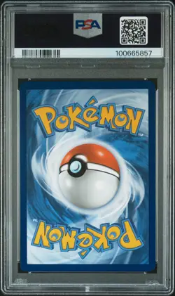 2024 POKEMON MILOTIC EX SPECIAL ILLUSTRATION RARE SIR #237/191 PSA 10 - Image 2
