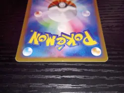 Pokemon JAPANESE Bayleef e-Starter Deck Card 007/029 e-Series VERY GOOD RARE! - Image 4