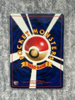 Pokemon/Pocketmonster Japanese Holo Card - Starmie 1st edition (2000) - Image 2