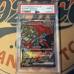 PSA 10 Pokemon TCG Roaring Moon EX Festival Terastal Card 218/187 Japanese - Image 1