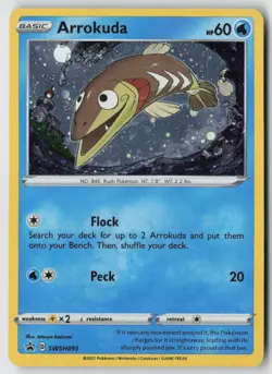 Arrokuda - SWSH093 - SWSH: Sword & Shield Promo Cards Holo - PTCG - LP - Image 1
