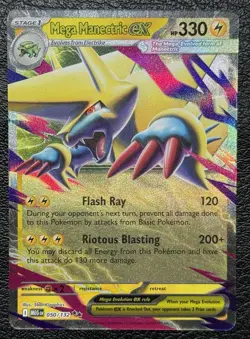 Mega Evolution Lot of 4: Latias, Manectric, Absol, and Mawile - Pokemon TCG - NM - Image 4