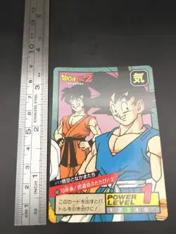Son Goku Goten #682 Dragon Ball Card Carddass Super Battle 1995 BANDAI Japan TCG - Image 4