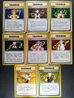 Japanese Gym leader complete 8set Pokemon Card Old Back Holo Rare for Collectors - Image 1
