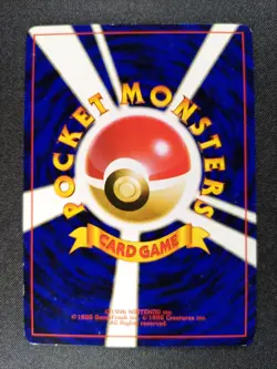 Japanese Gym leader complete 8set Pokemon Card Old Back Holo Rare for Collectors - Image 5