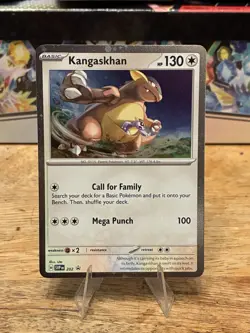 Kangaskhan SVP202 Black Star Promo Cosmos Holo Pokemon Card NM - Image 1