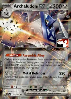 Prize Pack Series Cards #130/191 Archaludon ex - Image 1