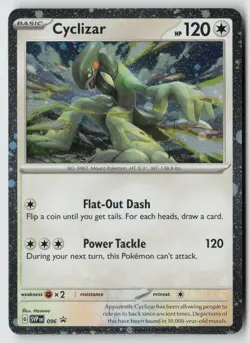 Cyclizar - 096 - SV: Scarlet & Violet Promo Cards Holofoil- PTCG - Image 1