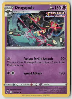 Dragapult (Cosmos Holo) - 130/264 - Miscellaneous Cards & Products - PTCG - Image 1