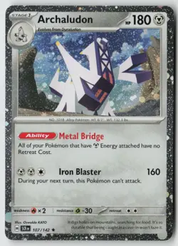 Archaludon - (Cosmos Holo) - 107/142 - Miscellaneous Cards & Products Holofoil- - Image 1