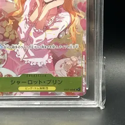Charlotte Pudding ST07-008 Girls Edition One Piece Card Japanese ACE 10 - Image 4