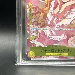Charlotte Pudding ST07-008 Girls Edition One Piece Card Japanese ACE 10 - Image 5